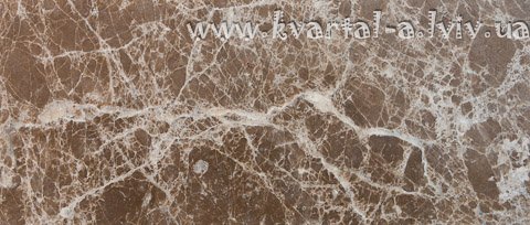 Marble emperador light